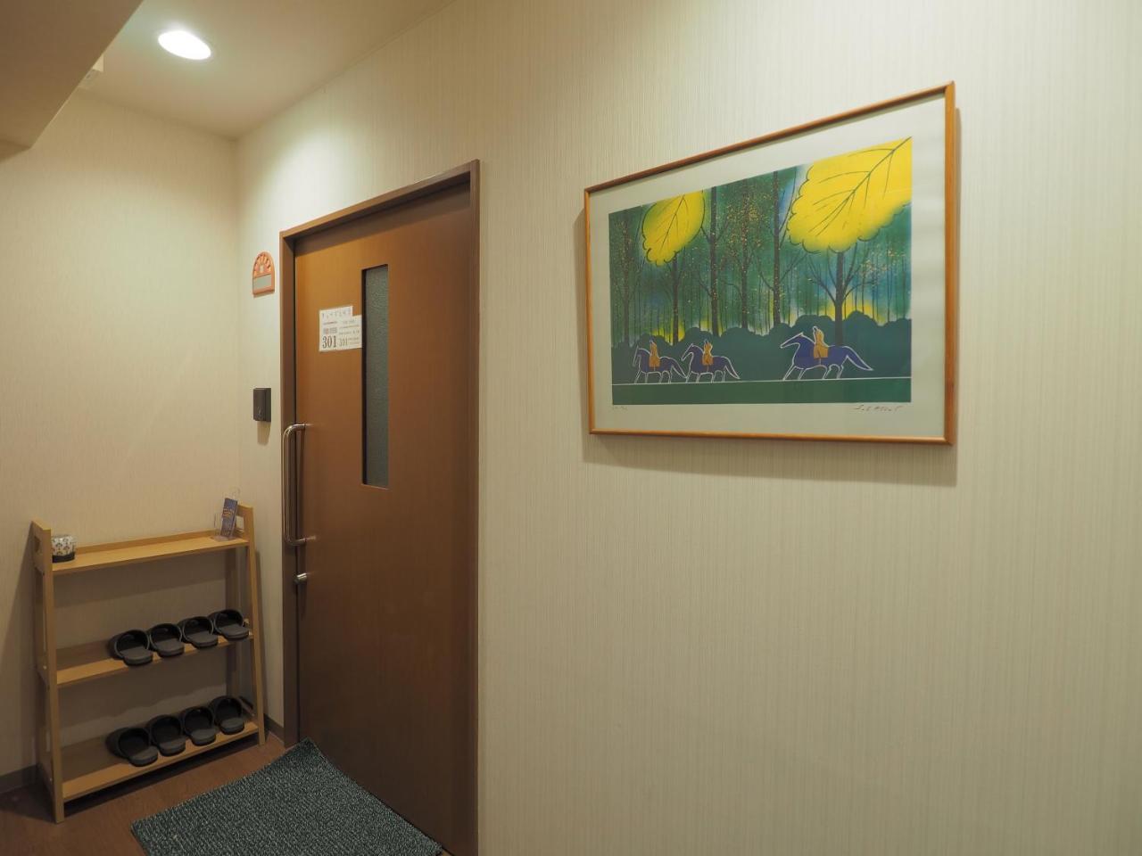 אוסקה Yeah Room Cube Uemachidai מראה חיצוני תמונה