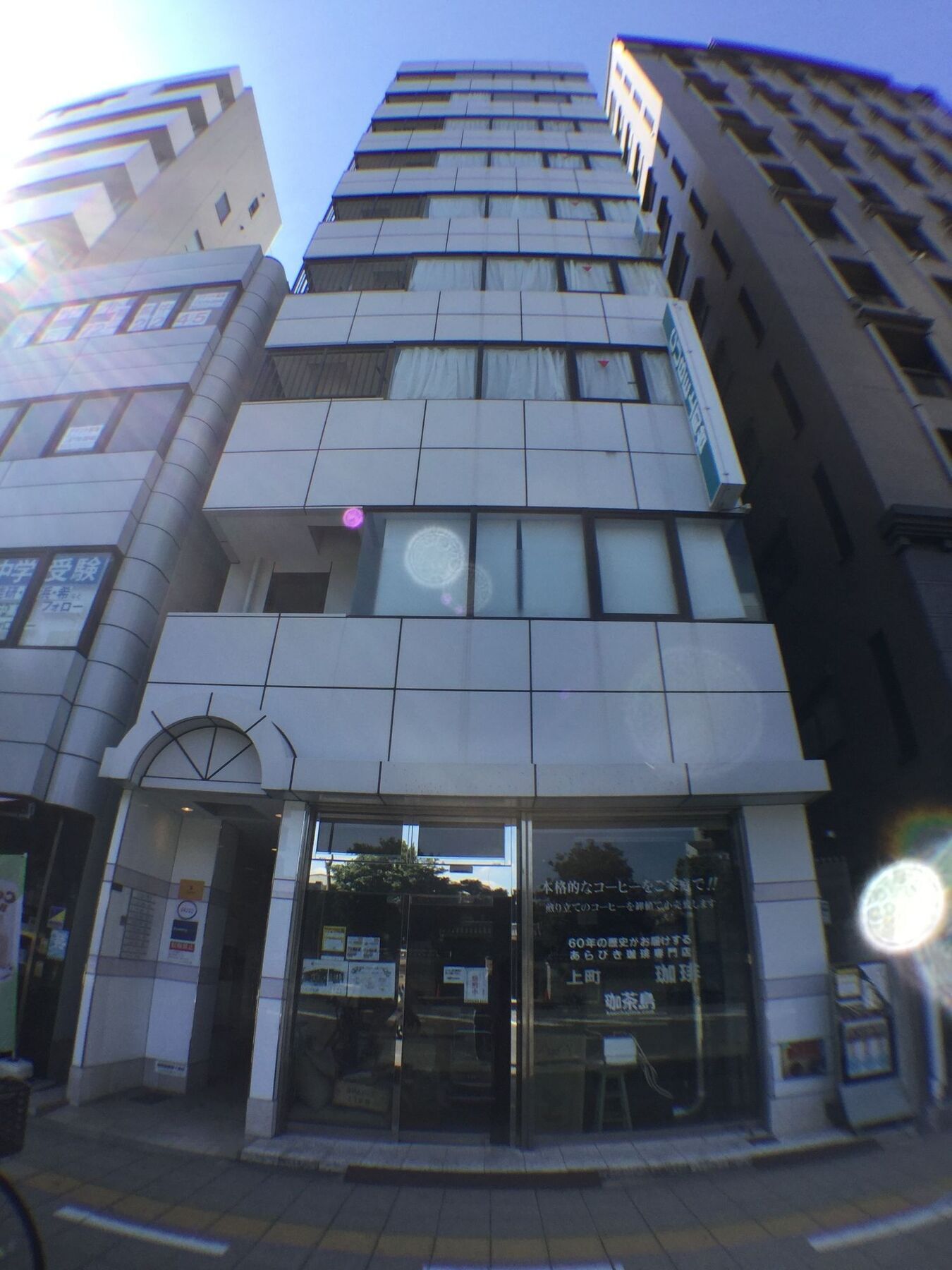 אוסקה Yeah Room Cube Uemachidai מראה חיצוני תמונה